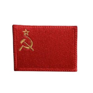 URSS