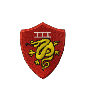 Top Gun Marine Amphibious Corps