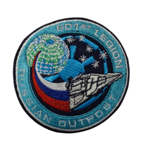Russian Outpost